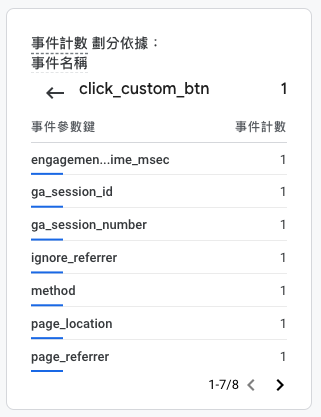 image-20230419182908133
