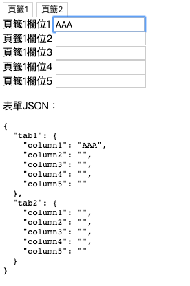 image-20200509192624575
